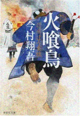 便利店少女的深夜日记短剧封面