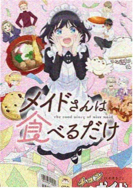 更新短剧缩略图